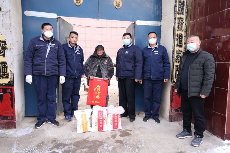 河南礦山｜不忘造福桑梓，助力共同富裕