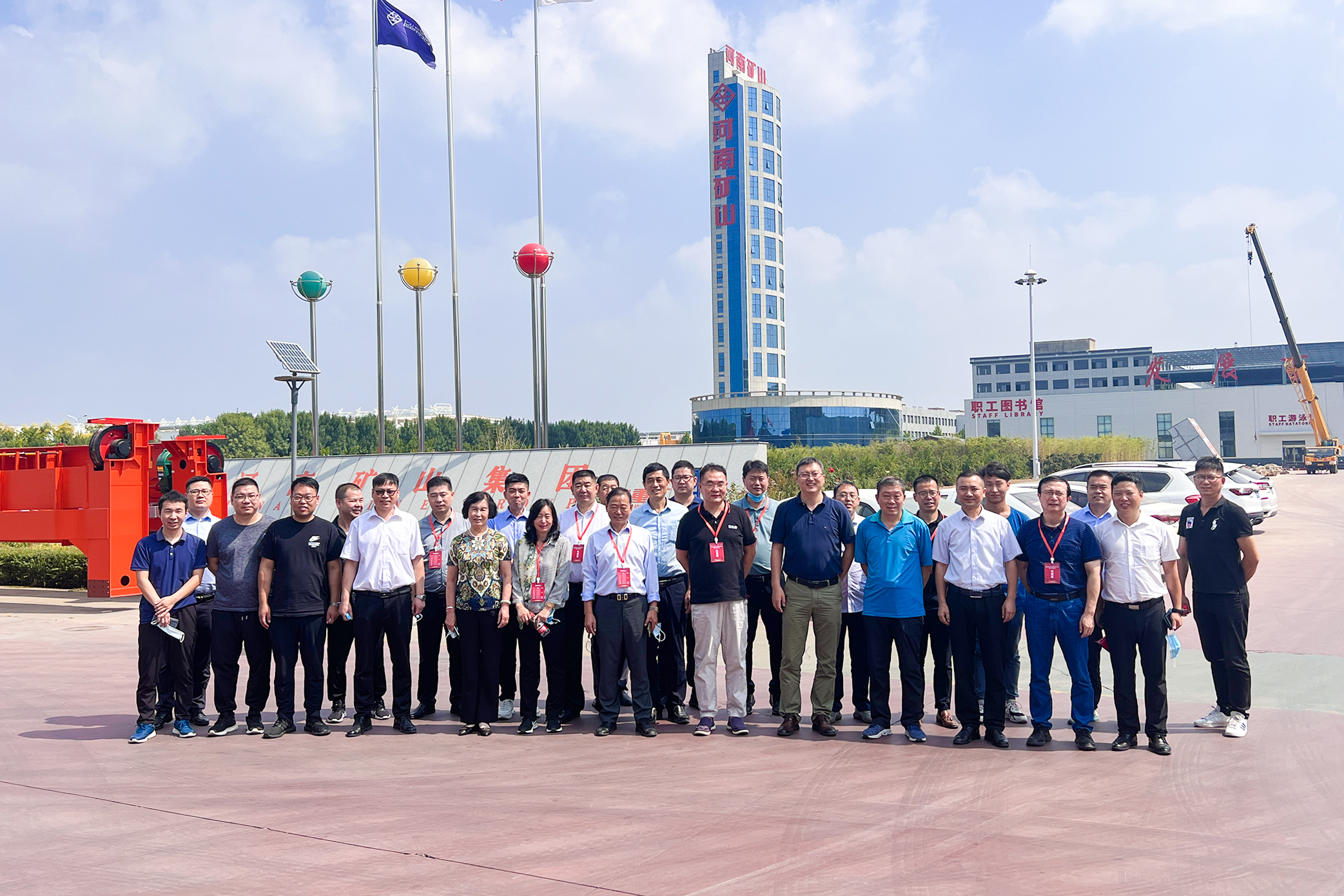 河南省礦山起重機(jī)有限公司